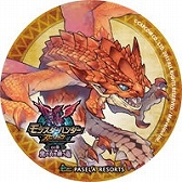 画像ギャラリー No.015のサムネイル画像 / 「カラオケパセラ」,「大逆転裁判」&「モンスターハンター スピリッツ」とコラボを実施中