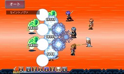 画像ギャラリー No.004のサムネイル画像 / ファンタジーRPG「フォルトナの魔術師」が登場。特別価格500円で配信中