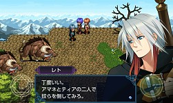画像ギャラリー No.002のサムネイル画像 / 「フォルトナの魔術師」ストーリー序盤をプレイできる体験版の配信をスタート