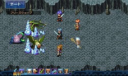 画像ギャラリー No.003のサムネイル画像 / 「フォルトナの魔術師」ストーリー序盤をプレイできる体験版の配信をスタート