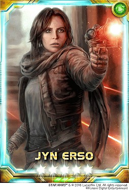 画像ギャラリー No.001のサムネイル画像 / 「Star Wars: Force Collection」，映画「ローグ・ワン」の新キャラが登場