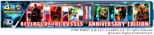 画像ギャラリー No.004のサムネイル画像 / 「Star Wars: Force Collection」,4周年記念キャンペーンが本日スタート