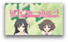 画像ギャラリー No.004のサムネイル画像 / ボードゲーム「ぱんつぁー・ふぉー!」第2版が2017年4月28日に発売。OVA「これが本当のアンツィオ戦です！」の内容に基づいたシナリオを収録