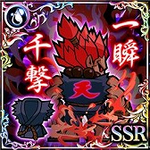 画像ギャラリー No.006のサムネイル画像 / 「イグドラシル戦記」,「ストリートファイター パズルスピリッツ」とコラボを実施