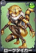 画像ギャラリー No.003のサムネイル画像 / 「ルミナスハーツ」,事前登録者数が1万人を突破。SRカードも続々追加