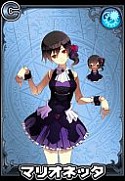 画像ギャラリー No.008のサムネイル画像 / 「ルミナスハーツ」,事前登録者数が1万人を突破。SRカードも続々追加