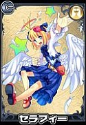 画像ギャラリー No.010のサムネイル画像 / 「ルミナスハーツ」,事前登録者数が1万人を突破。SRカードも続々追加