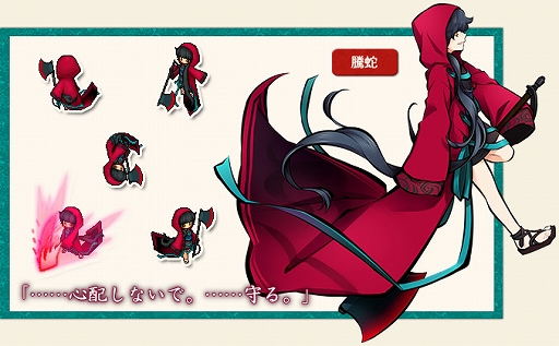 画像ギャラリー No.003のサムネイル画像 / 「かくりよの門」，新レアリティ「神威」の式姫が登場