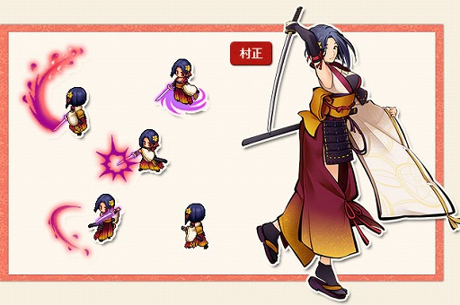 画像ギャラリー No.002のサムネイル画像 / 「かくりよの門」，剣豪種族の新式姫「村正」が登場。記念ログインボーナスを開催