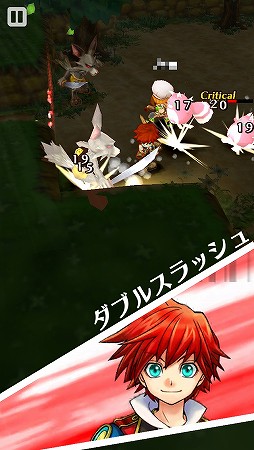 画像ギャラリー No.004のサムネイル画像 / 親指だけでド派手なアクション! ワンフィンガーRPG「白猫プロジェクト」を紹介。「ぷにコン」でストレスフリーな戦いを楽しもう
