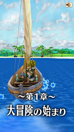画像ギャラリー No.005のサムネイル画像 / 親指だけでド派手なアクション! ワンフィンガーRPG「白猫プロジェクト」を紹介。「ぷにコン」でストレスフリーな戦いを楽しもう