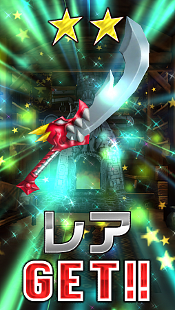画像ギャラリー No.011のサムネイル画像 / 親指だけでド派手なアクション! ワンフィンガーRPG「白猫プロジェクト」を紹介。「ぷにコン」でストレスフリーな戦いを楽しもう