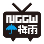 画像ギャラリー No.001のサムネイル画像 / ゲーム関連のニコ生番組が毎日配信される「ニコニコゴールデンゲームウィーク（梅雨）」が6月15日から開催