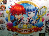 画像ギャラリー No.006のサムネイル画像 / 「コロプラフェス2018」のオフィシャルイベントレポートが公開