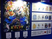 画像ギャラリー No.009のサムネイル画像 / 「コロプラフェス2018」のオフィシャルイベントレポートが公開