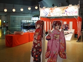 画像ギャラリー No.010のサムネイル画像 / 「コロプラフェス2018」のオフィシャルイベントレポートが公開