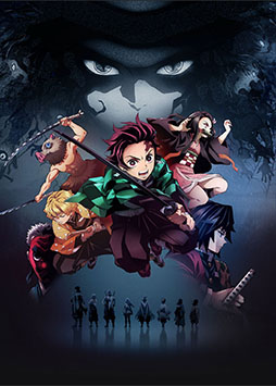 画像ギャラリー No.003のサムネイル画像 / 「白猫プロジェクト」とTVアニメ「鬼滅の刃」のコラボイベントが開催決定。ティザーサイト&ムービーも公開に
