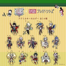 画像ギャラリー No.007のサムネイル画像 / 「白猫プロジェクト」,イベント“絶海の侵略者”が本日開始