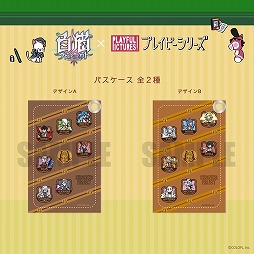 画像ギャラリー No.010のサムネイル画像 / 「白猫プロジェクト」,イベント“絶海の侵略者”が本日開始