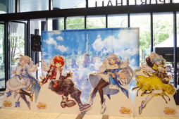 画像ギャラリー No.005のサムネイル画像 / 「白猫プロジェクト NEW WORLD'S」9周年ファンミーティング＆生放送レポート。グラハム，ジン，アイリス＆赤髪の冒険家，イクシアが新登場