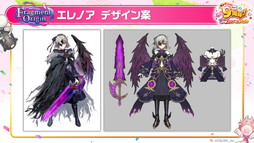 画像ギャラリー No.010のサムネイル画像 / 「白猫プロジェクト NEW WORLD'S」9周年ファンミーティング＆生放送レポート。グラハム，ジン，アイリス＆赤髪の冒険家，イクシアが新登場