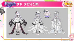 画像ギャラリー No.013のサムネイル画像 / 「白猫プロジェクト NEW WORLD'S」9周年ファンミーティング＆生放送レポート。グラハム，ジン，アイリス＆赤髪の冒険家，イクシアが新登場