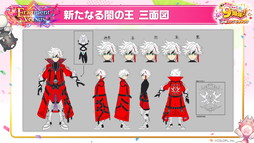 画像ギャラリー No.016のサムネイル画像 / 「白猫プロジェクト NEW WORLD'S」9周年ファンミーティング＆生放送レポート。グラハム，ジン，アイリス＆赤髪の冒険家，イクシアが新登場