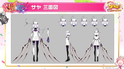 画像ギャラリー No.019のサムネイル画像 / 「白猫プロジェクト NEW WORLD'S」9周年ファンミーティング＆生放送レポート。グラハム，ジン，アイリス＆赤髪の冒険家，イクシアが新登場