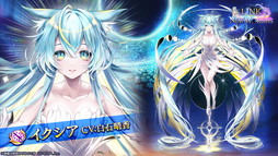画像ギャラリー No.051のサムネイル画像 / 「白猫プロジェクト NEW WORLD'S」9周年ファンミーティング＆生放送レポート。グラハム，ジン，アイリス＆赤髪の冒険家，イクシアが新登場
