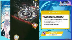 画像ギャラリー No.052のサムネイル画像 / 「白猫プロジェクト NEW WORLD'S」9周年ファンミーティング＆生放送レポート。グラハム，ジン，アイリス＆赤髪の冒険家，イクシアが新登場
