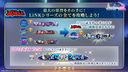 画像ギャラリー No.057のサムネイル画像 / 「白猫プロジェクト NEW WORLD'S」9周年ファンミーティング＆生放送レポート。グラハム，ジン，アイリス＆赤髪の冒険家，イクシアが新登場