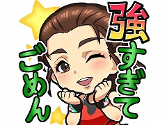 「白猫プロジェクト」×吉田沙保里さんコラボが本日スタート。霊長類最強女子が武闘家として，ステゴロ最強を決める祭典に参戦