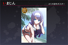 画像ギャラリー No.073のサムネイル画像 / 「UNDER NIGHT IN-BIRTH Exe:Late」,家庭用版に新キャラクター「ビャクヤ」が参戦。カスタマイズ要素や店舗購入特典も明らかに