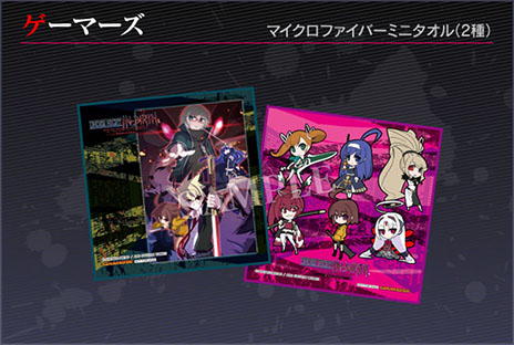 画像ギャラリー No.079のサムネイル画像 / 「UNDER NIGHT IN-BIRTH Exe:Late」,家庭用版に新キャラクター「ビャクヤ」が参戦。カスタマイズ要素や店舗購入特典も明らかに