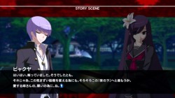 画像ギャラリー No.044のサムネイル画像 / モダンさとクラシックな魅力を兼ね備えた,フランスパン格ゲーの集大成。PS3版「UNDER NIGHT IN-BIRTH Exe:Late」レビューを掲載