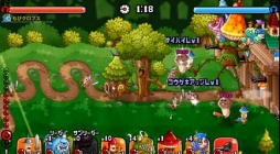 画像ギャラリー No.013のサムネイル画像 / 「城とドラゴン」,「なめこ栽培キット」とのコラボイベントを復刻開催