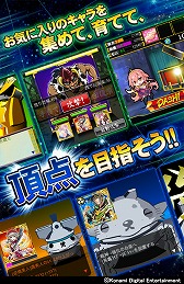 画像ギャラリー No.004のサムネイル画像 / カードバトルゲーム「戦国コレクション」,GREEでの配信が本日スタート