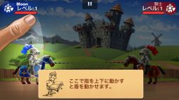 画像ギャラリー No.005のサムネイル画像 / リアルタイム対戦を楽しめるスマホ向け「LINE シェイク・スピア」が配信に