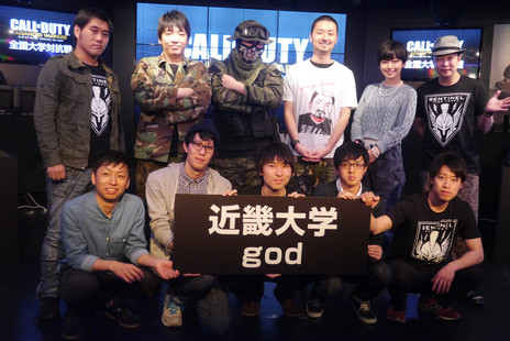 画像ギャラリー No.011のサムネイル画像 / 関西のライバル校が決勝戦で激突した，「コール オブ デューティ アドバンスド・ウォーフェア 大学対抗戦」をレポート