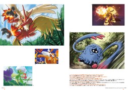 画像ギャラリー No.003のサムネイル画像 / 「ポケモンカードゲーム」のイラスト集が12月13日に発売。オリジナルカード付き