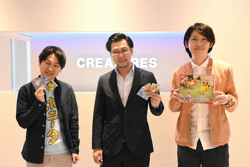 画像ギャラリー No.001のサムネイル画像 / 大ブームを巻き起こした「ポケモンカードゲーム」の魅力とは？ 開発者とポニータ石井氏に話を聞いた