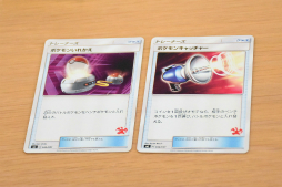 画像ギャラリー No.017のサムネイル画像 / 大ブームを巻き起こした「ポケモンカードゲーム」の魅力とは？ 開発者とポニータ石井氏に話を聞いた
