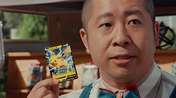 画像ギャラリー No.003のサムネイル画像 / 「ポケモンカードゲーム」の新CM「実演セールス」編が公開。出演者は広瀬すずさんと，ハライチ・澤部佑さん