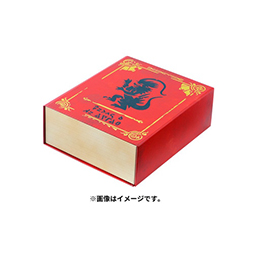 画像ギャラリー No.001のサムネイル画像 / ポケモンカードゲームのカードボックス「スカーレットブック」「バイオレットブック」発売。カード1500枚以上が収納可能