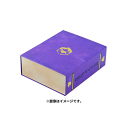 画像ギャラリー No.006のサムネイル画像 / ポケモンカードゲームのカードボックス「スカーレットブック」「バイオレットブック」発売。カード1500枚以上が収納可能