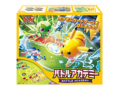 ポケモンカード新商品「バトルアカデミー」，3月8日に発売。「ピカチュウexデッキ」「ニャオハexデッキ」など4種のデッキを同梱