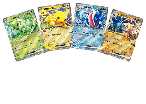 画像ギャラリー No.003のサムネイル画像 / ポケモンカード新商品「バトルアカデミー」，3月8日に発売。「ピカチュウexデッキ」「ニャオハexデッキ」など4種のデッキを同梱