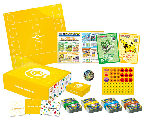 画像ギャラリー No.005のサムネイル画像 / ポケモンカード新商品「バトルアカデミー」，3月8日に発売。「ピカチュウexデッキ」「ニャオハexデッキ」など4種のデッキを同梱
