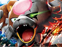 ポケモンカード強化拡張パック「クリムゾンヘイズ」，3月22日に発売。キタカミ地方で出会えるポケモンやトレーナーなどのカードを初収録