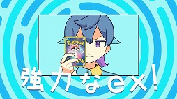 画像ギャラリー No.005のサムネイル画像 / 「ポケモンカードゲーム」公式ルールソングの新作「スカーレット＆バイオレット編〜」公開。96猫さん＆そらるさんが歌唱を担当
